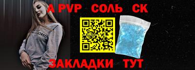 скорость Бугуруслан