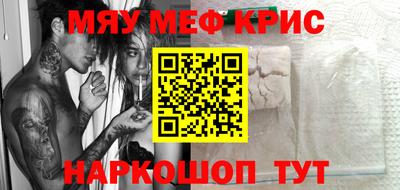 скорость Бугуруслан