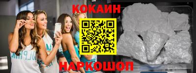 скорость Бугуруслан