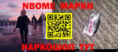скорость Бугуруслан
