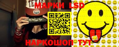 шишки Бузулук