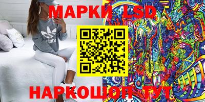 скорость Бугуруслан