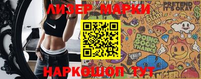 скорость Бугуруслан