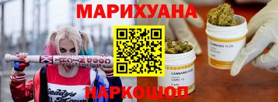 марки lsd Новодвинск