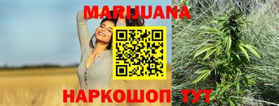 apvp Новозыбков