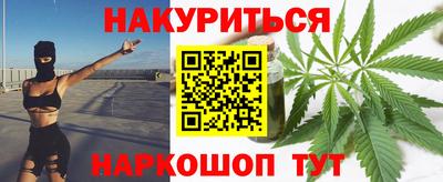 шишки Бузулук