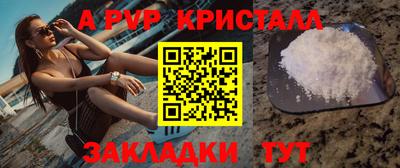 скорость Бугуруслан