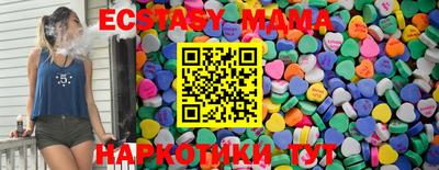 скорость Бугуруслан