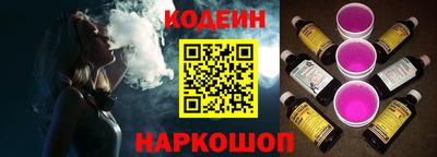 скорость Бугуруслан