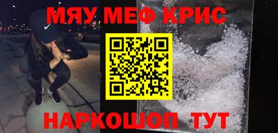 шишки Бузулук
