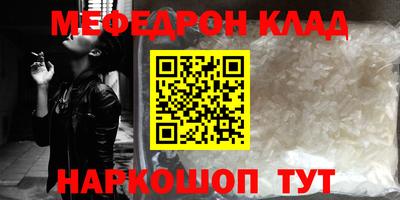 шишки Бузулук