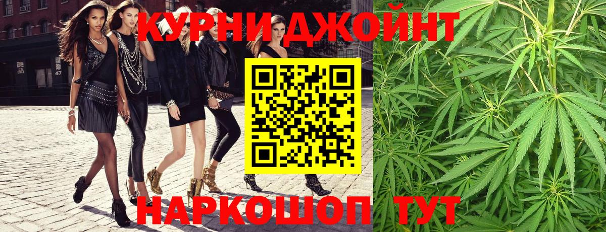 Каннабис гибрид  МАРИХУАНА план  Сарапул  Бошки марихуана MAZAR  Бошки Шишки план  Вход с VPN 
